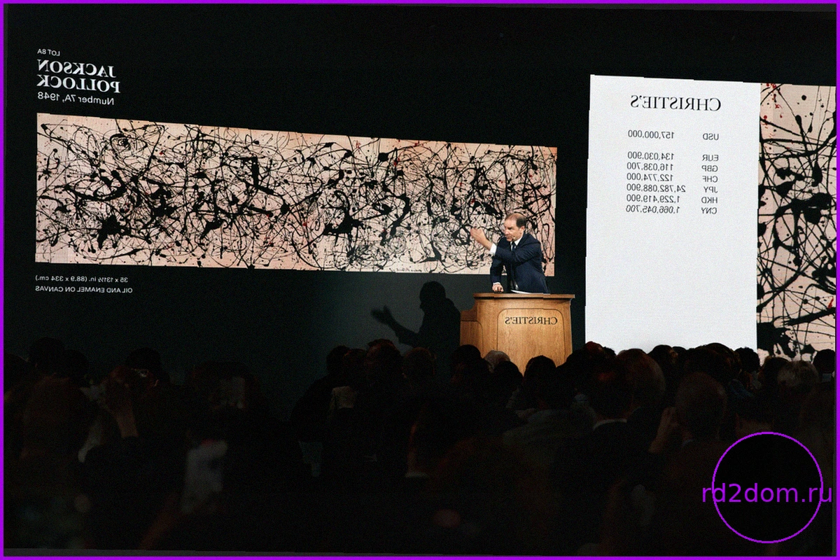 Исторический аукцион Christie's в Нью-Йорке: Искусство на миллиард долларов и новые рекорды