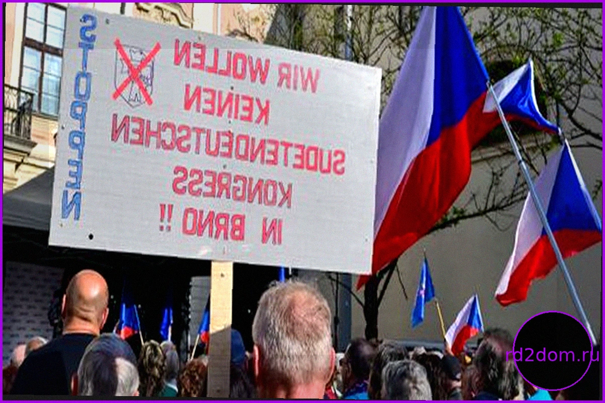 Судетонемцы: Конфликт вокруг встречи в Чехии с участием Маркуса Зёдера