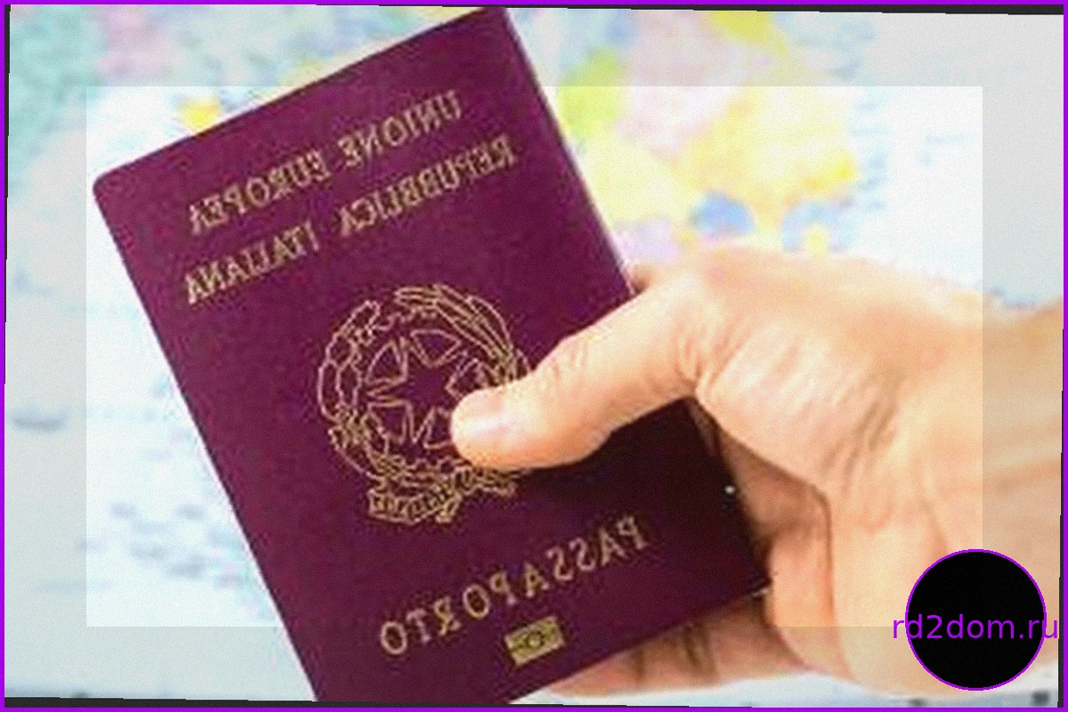 Решение Кассационного суда Италии может облегчить получение гражданства для бразильцев