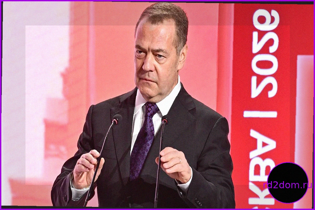 Медведев заявил, что никаких правил в отношении Украины больше нет