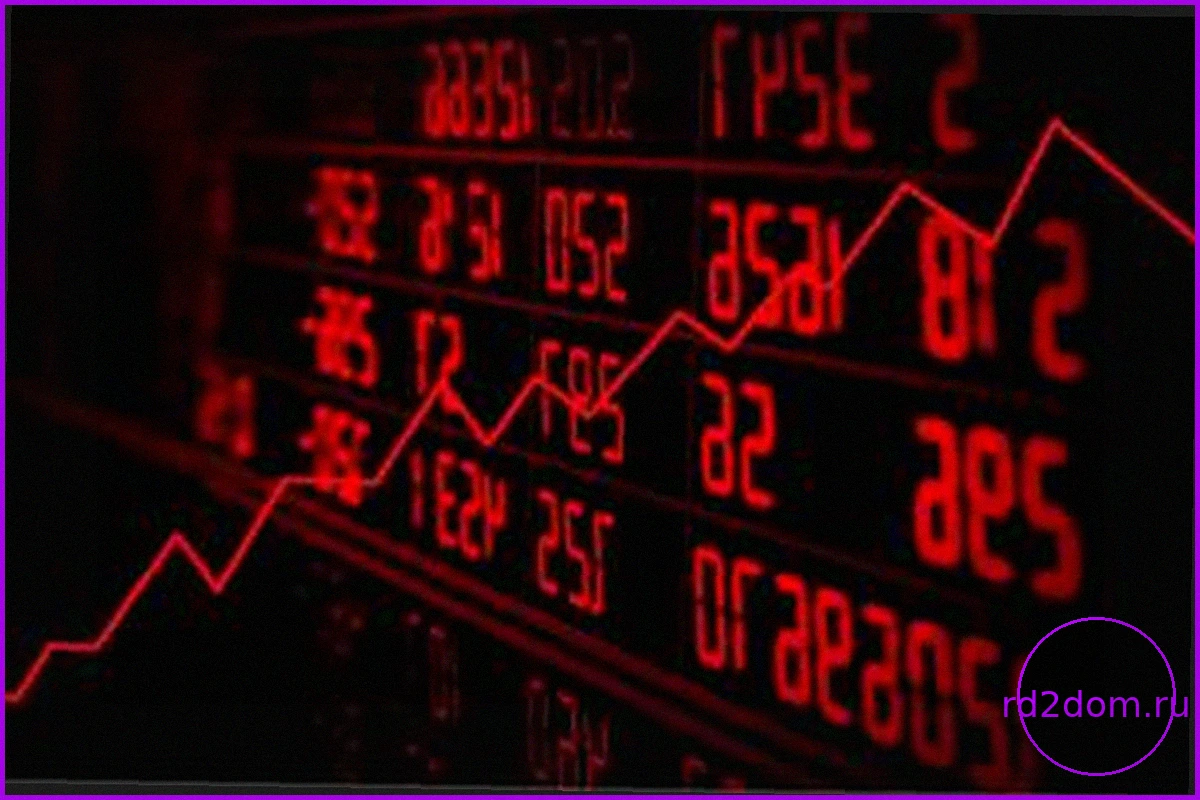 Ibovespa упал на 0,51% на фоне решения ФРС и динамики Petrobras