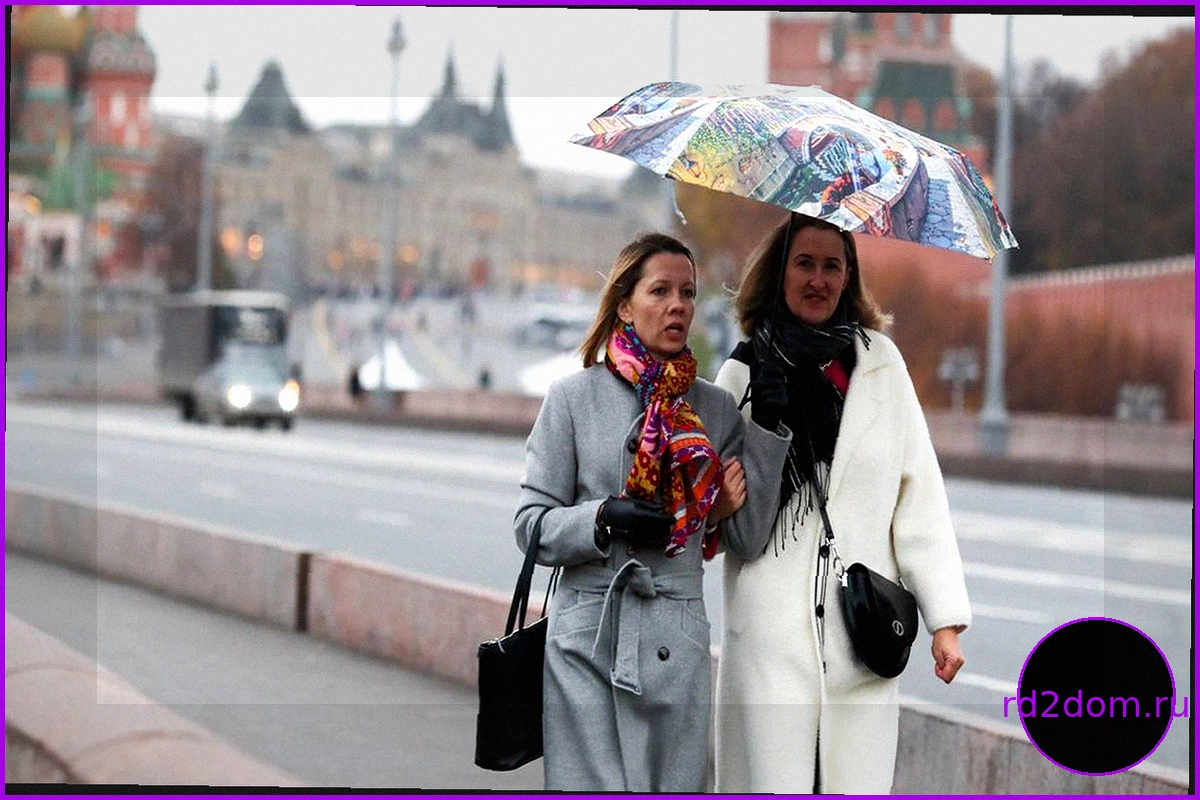 Прогноз погоды в Москве 8-9 мая: дожди, похолодание и отмена авиапарада