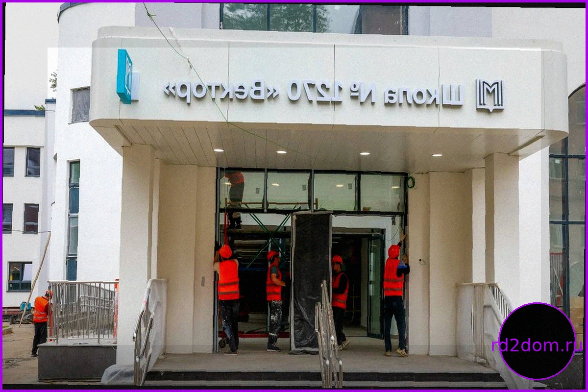 Приостановка сокращения гонораров психотерапевтам: решение суда
