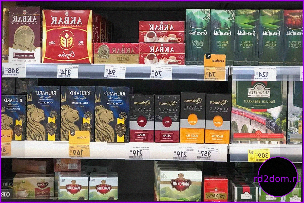 День чайных покупок и День мыльных пузырей: какие праздники отмечают в России и мире 20 июня