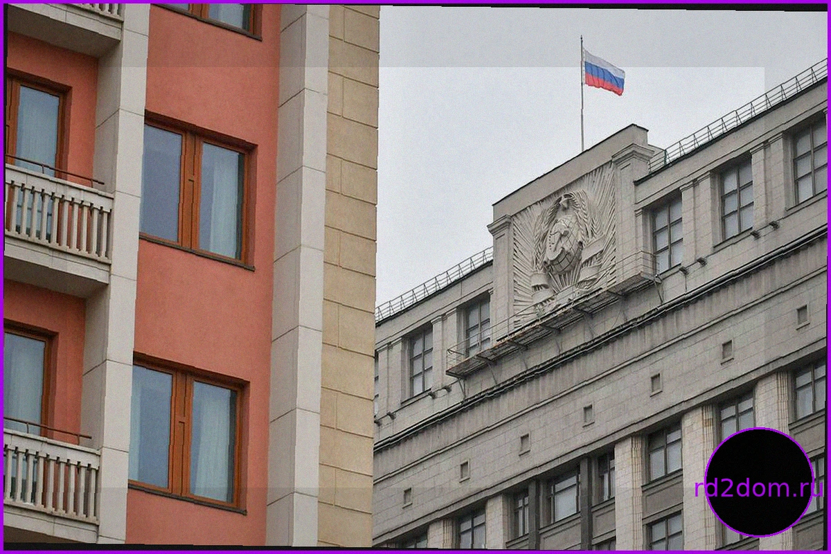 В Госдуме предложили значительно увеличить прожиточный минимум: расчеты "Справедливой России"