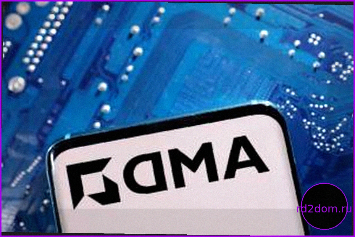 AMD: Чистая Прибыль Почти Удвоилась в 1 Квартале, Достигнув $1,4 Млрд