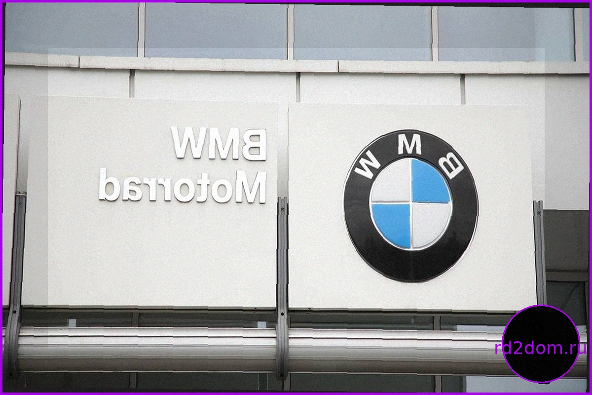 Автодилер «Автодом» подал иск к структурам BMW в московский суд на 25 миллиардов