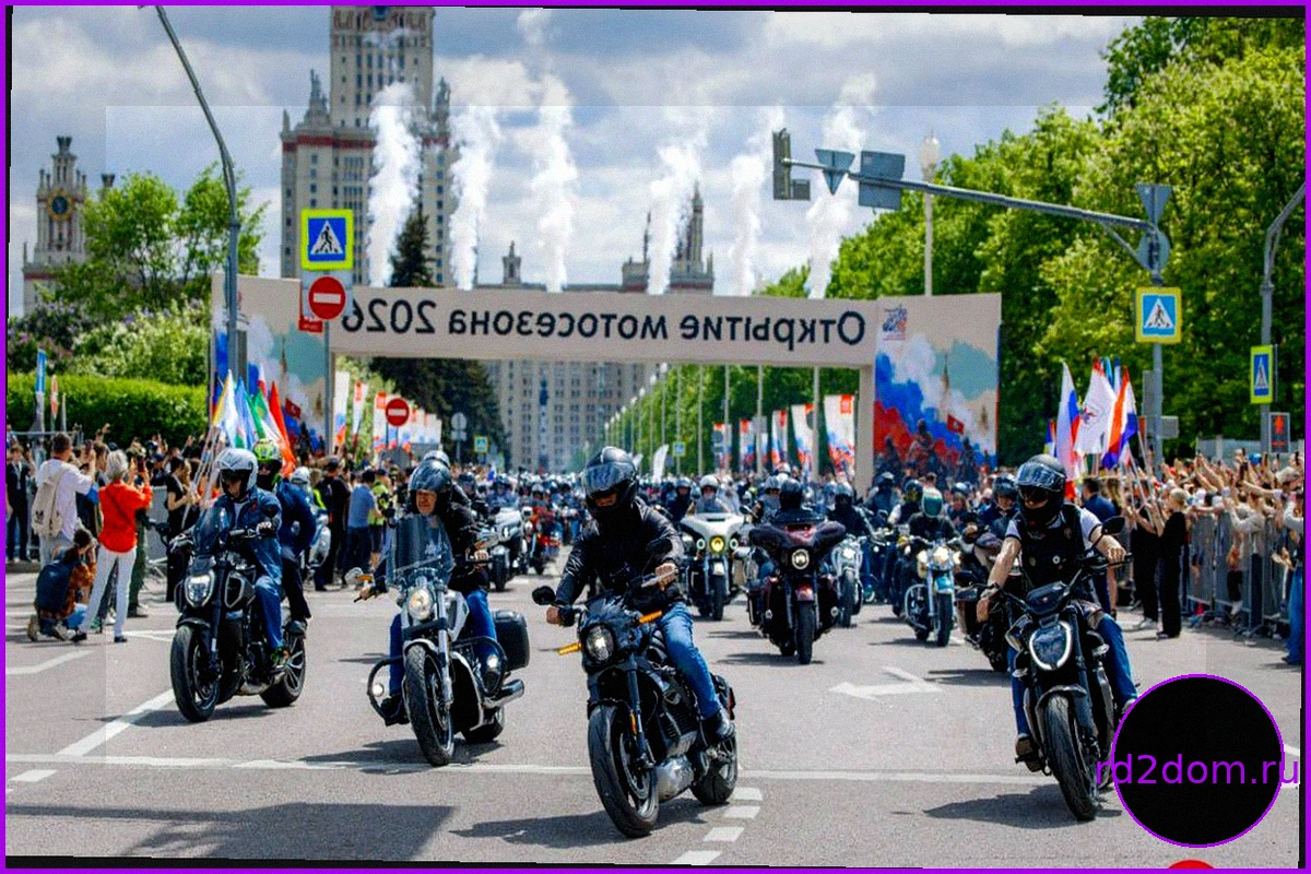В Москве открылся мотосезон с рекордным числом участников