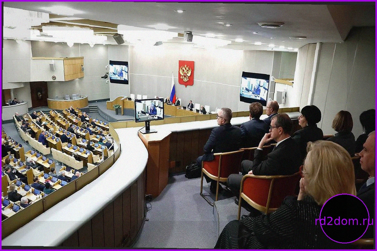 В Госдуме предложили увеличить отпуск до 35 дней: компенсация выходных и борьба с выгоранием