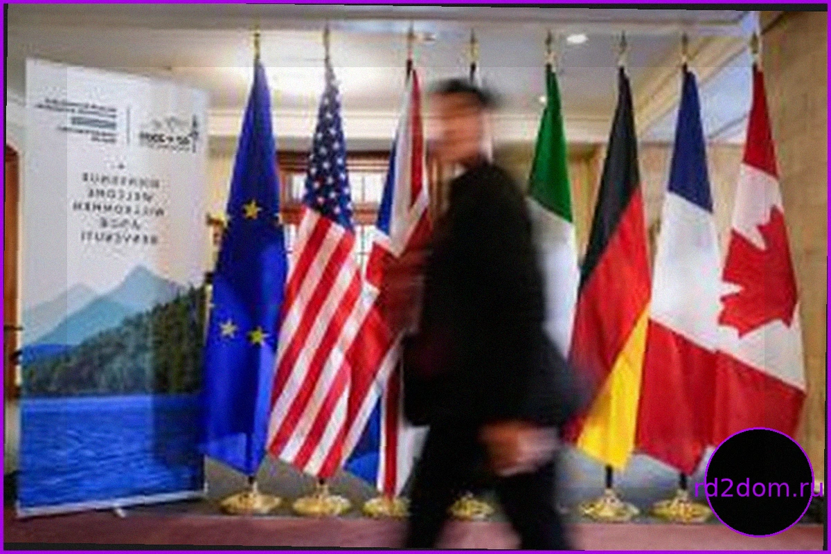 G7 обсуждает поставки минералов на фоне тарифных споров между США и ЕС
