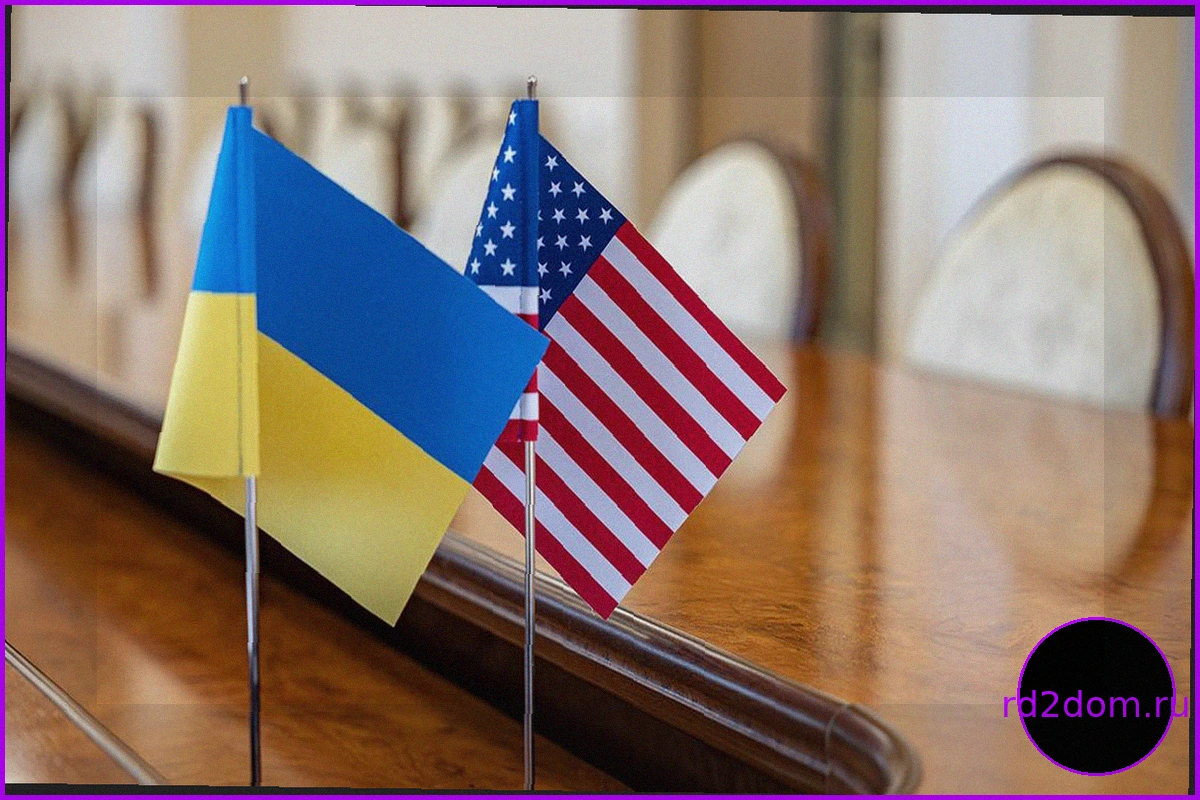 Украина опровергает эвакуацию посольства США, несмотря на противоречивые заявления