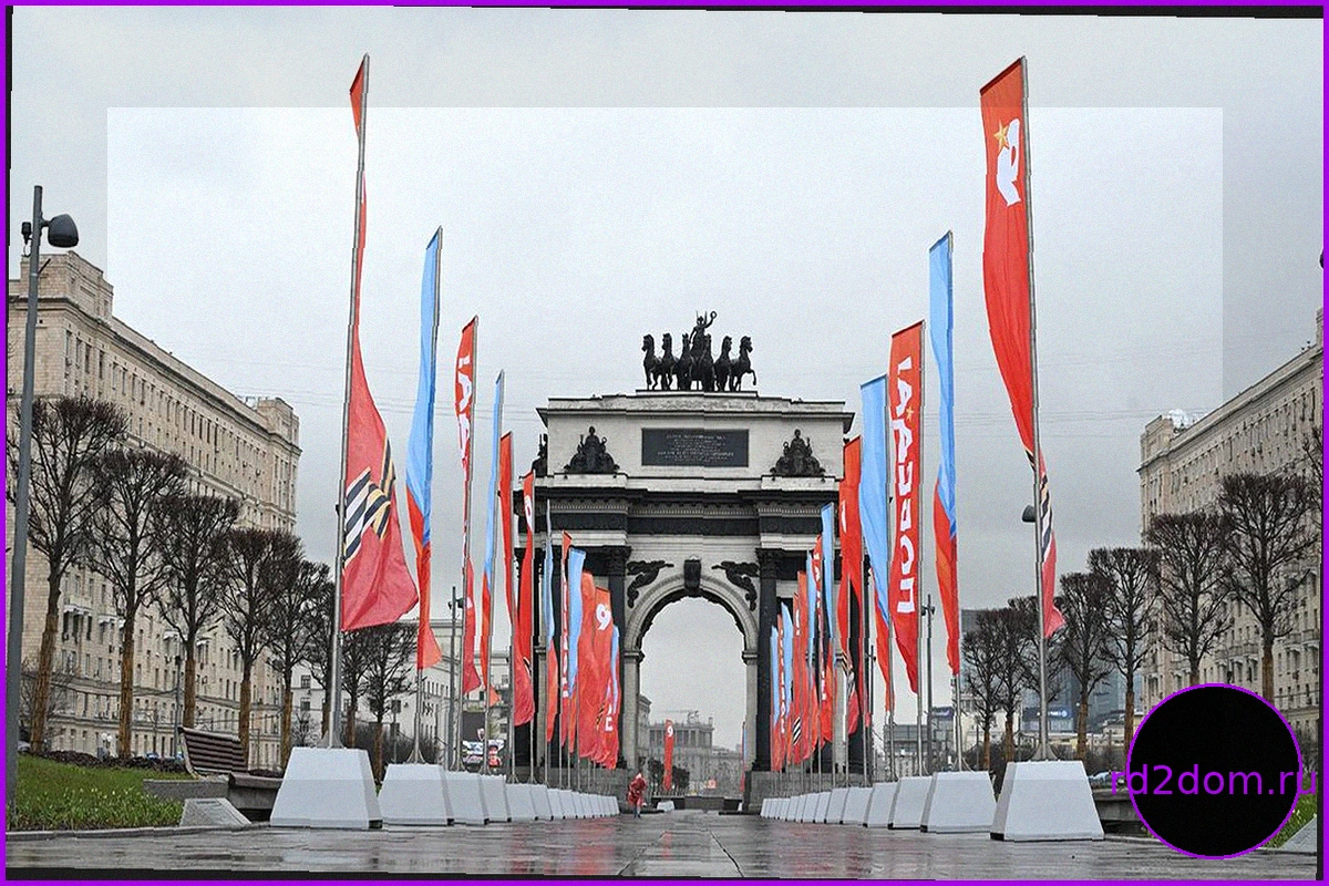 Погода в Москве на 9 Мая: похолодание до +10 после майской жары