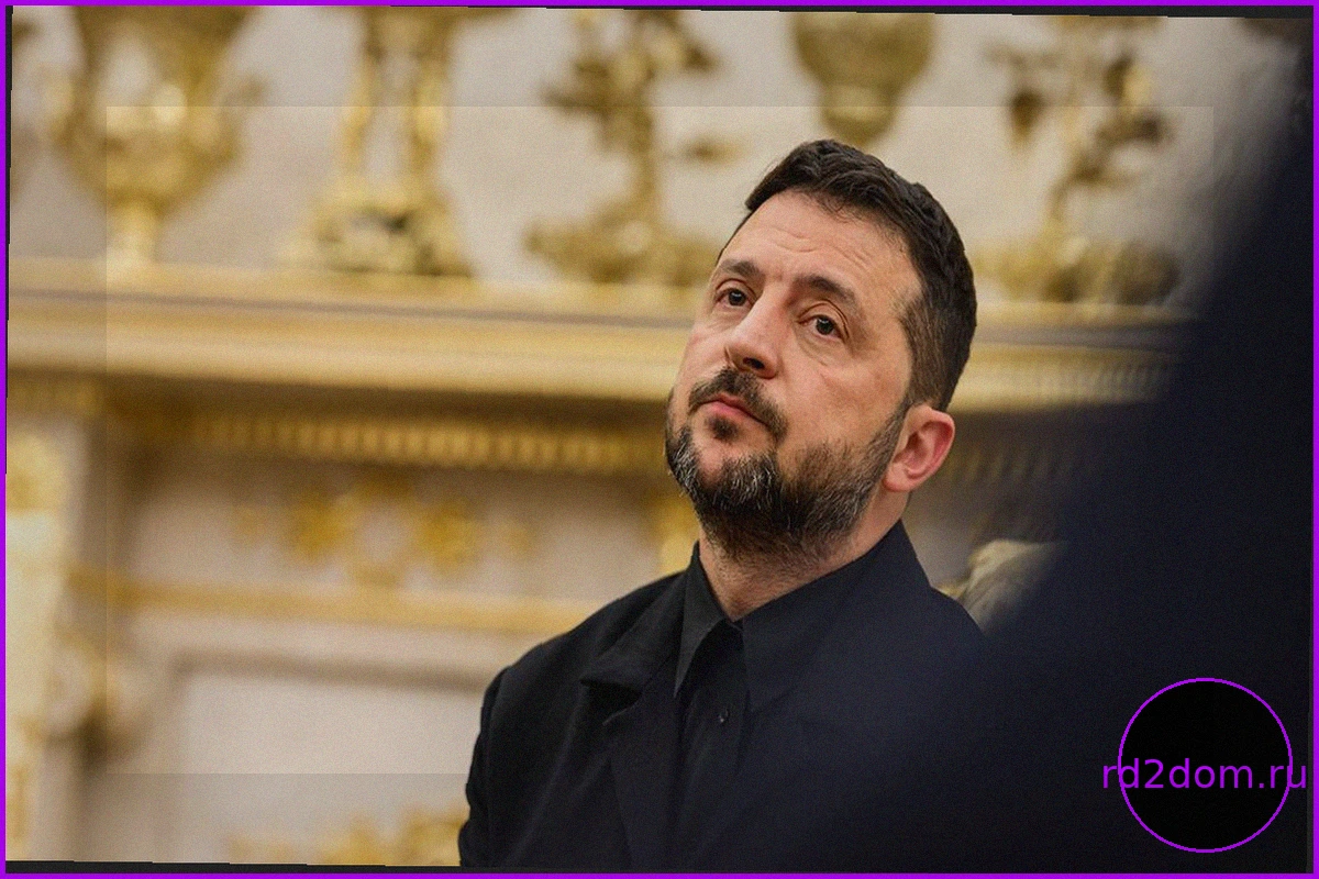 Подполковник Дэвис: Зеленский проявляет опасения после предупреждений РФ о возмездных ударах