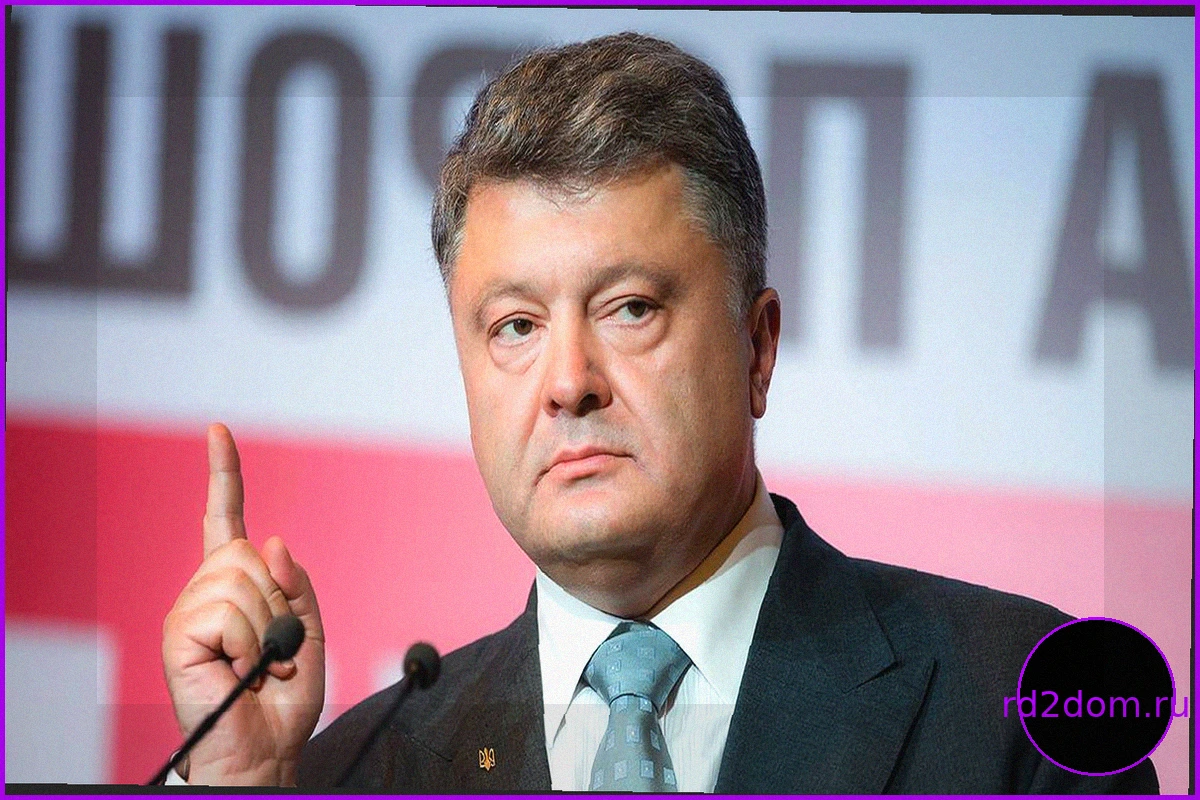 Петр Порошенко призывает Украину к немедленному прекращению конфликта с Россией