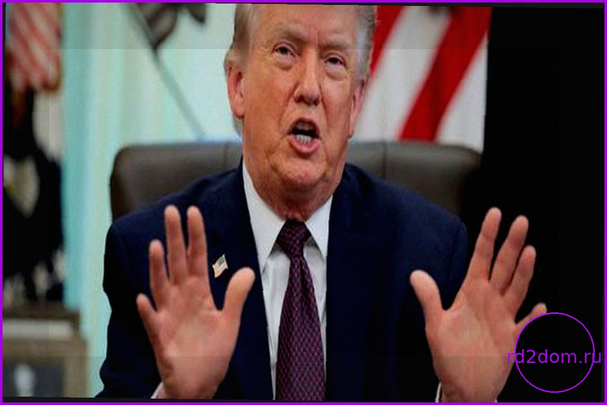 Дональд Трамп: Отмена бесплатных концертов к 250-летию США ради выступления президента
