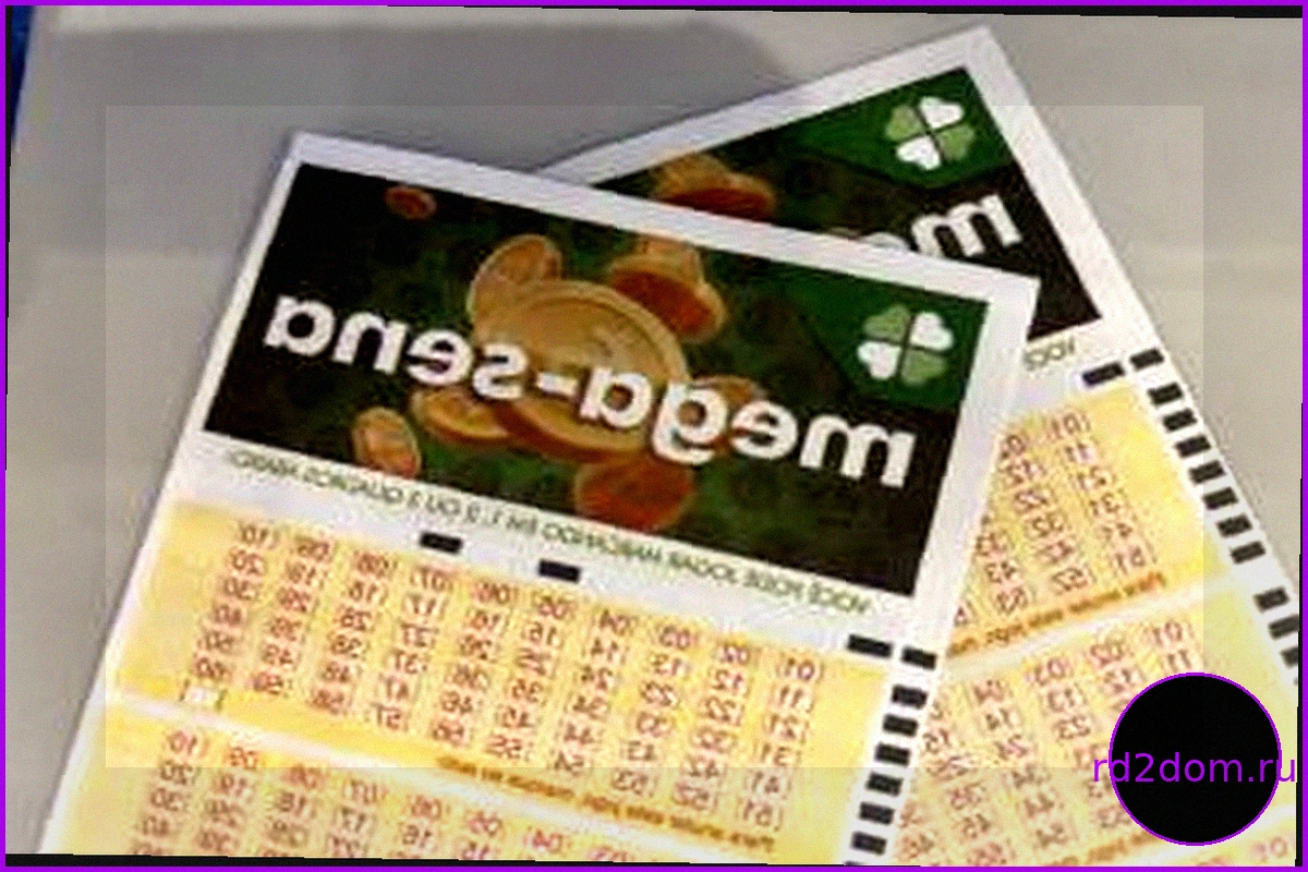 Мега-Сена, тираж 3005: Объявлены результаты розыгрыша от 7 марта
