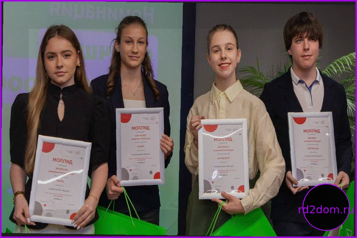 Московские школьники успешно защитили бизнес-проекты на чемпионате Business Skills
