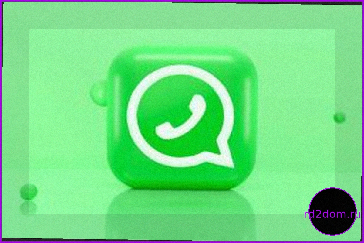 WhatsApp разрешил резервирование имен пользователей: пошаговая инструкция