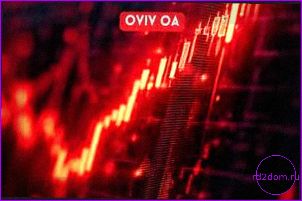 Ibovespa Завершил День Небольшим Снижением на Фоне Низкой Активности и Геополитических Перемен