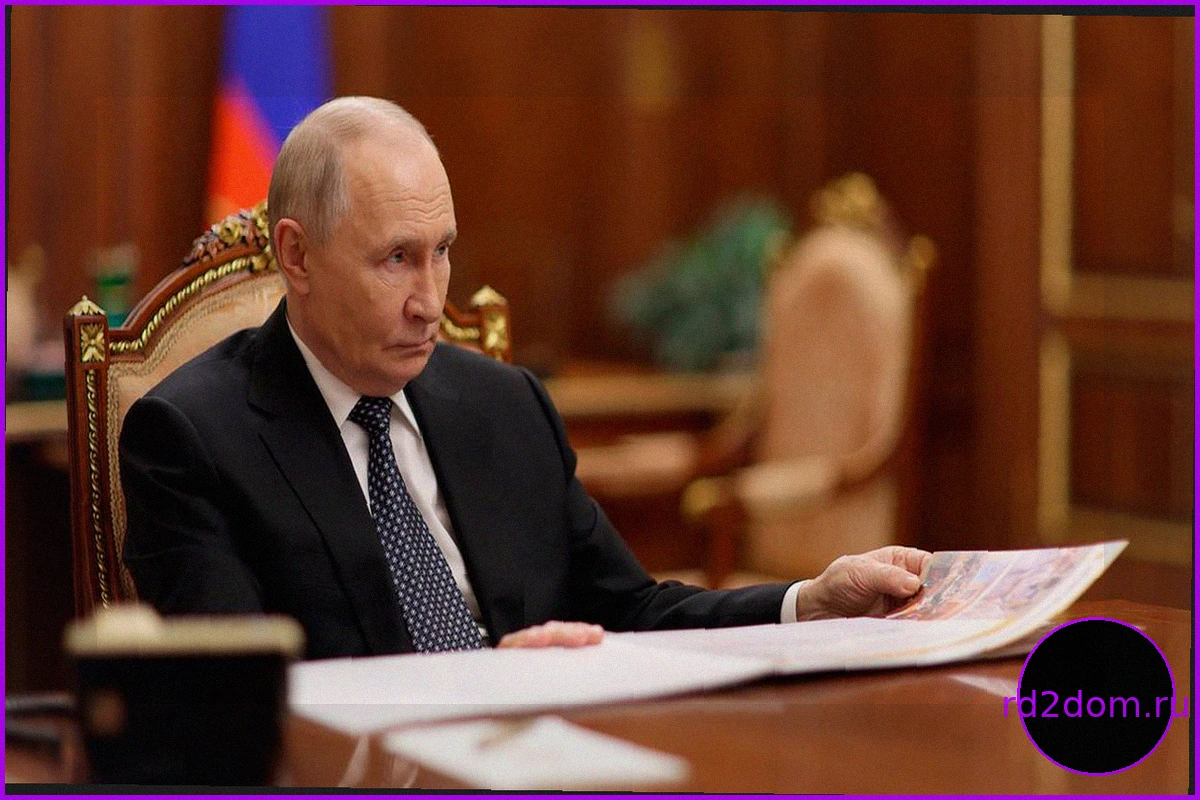 Путин подписал закон о создании базы данных IMEI-кодов мобильных устройств